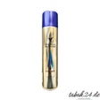 Colibri Premium Butane – 300 ml Feuerzeuggas