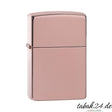 Zippo Feuerzeug Rose Gold – hochglanzpoliertes Sturmfeuerzeug
