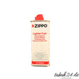 Zippo Feuerzeugbenzin – 125 ml Nachfüllbenzin
