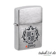 Zippo Heraldic Crest – Sturmfeuerzeug Chrom gebürstet mit Wappen