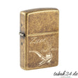 Zippo Pipe Messing antik – Sturmfeuerzeug mit gravierter Pfeife