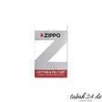 Zippo Watte-Set Cotton & Felt Kit – Verpackung mit 7 Wattebällchen und Ersatzfilz